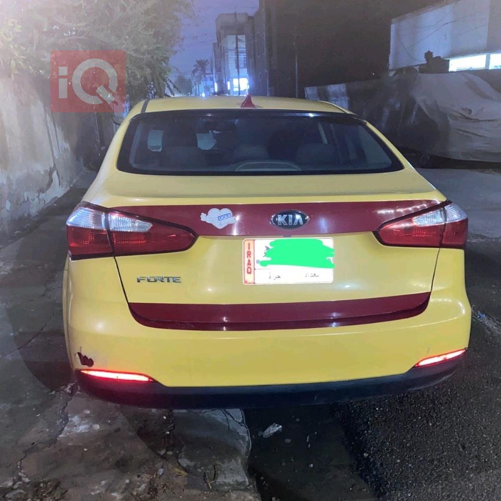 Kia Forte